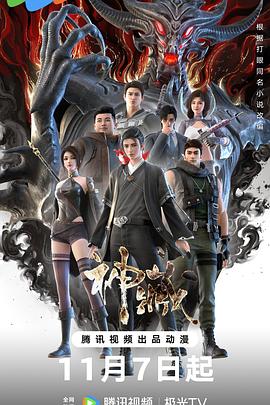 静安区网站优化价格