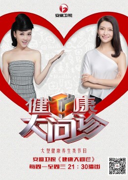 武汉网站优化推荐厂家