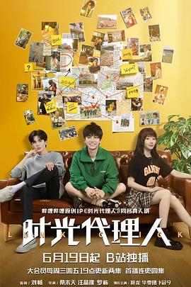 网站seo排名怎么做好推广